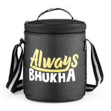 Milton "Always Bhukha" - Glass Tiffin with Printed Jacket 1200ML