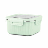 Milton Personalized Cool Touch - Square Container