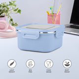 Milton Cool Touch - Square Container