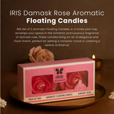 IRIS Damask Rose Aromatic Floating Candles 40GM