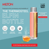 Milton Elfin Thermosteel Bottle