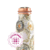 Borosil Thirtha Vesta Copper Bottle