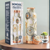 Borosil Thirtha Vesta Copper Bottle