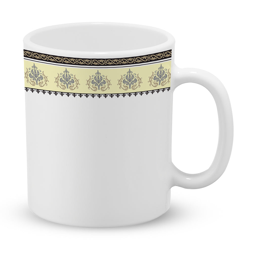 Borosil Larah Amer Mug
