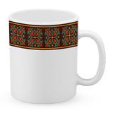 Borosil Larah Minar Mug 320ml