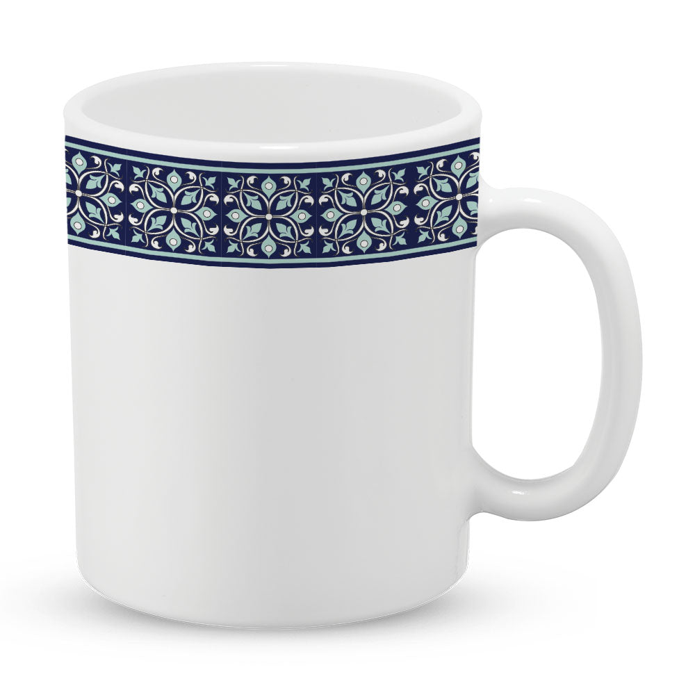 Borosil Larah Taj Mug