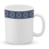 Borosil Larah Taj Mug
