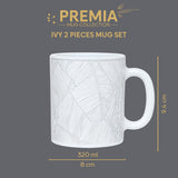 Borosil Larah Ivy Mug Set