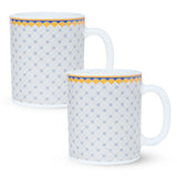Borosil Larah Kosmia Mug Set