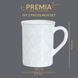 Borosil Larah Ivy Mug Set