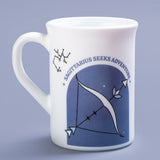 Borosil Larah Sagittarius Mug 350ml