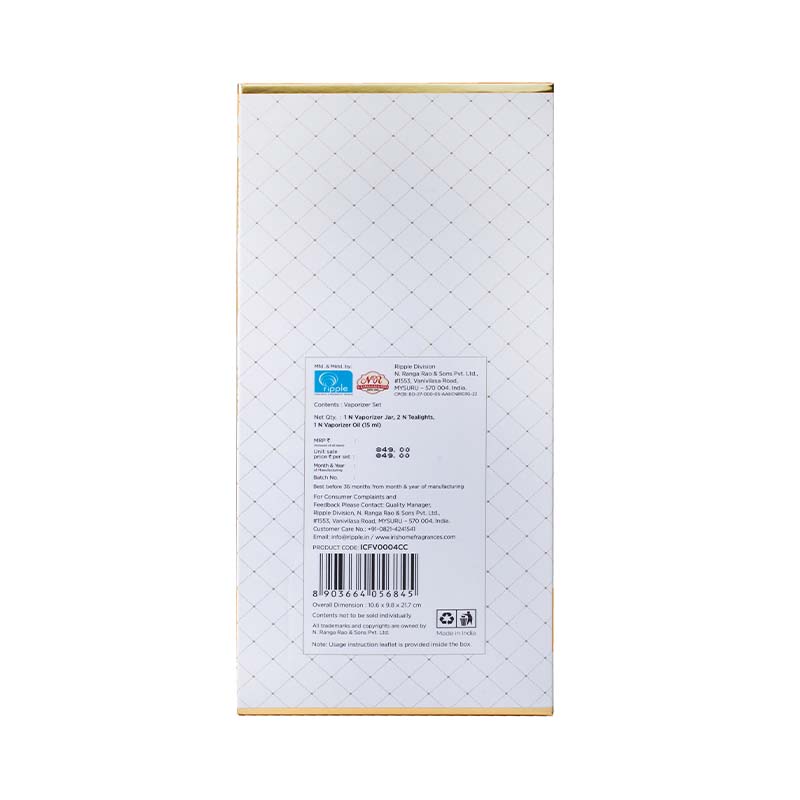 IRIS Celeste Choco Orange Fragrance Vaporizer 15ML