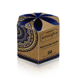 IRIS Amogha Incense Cones