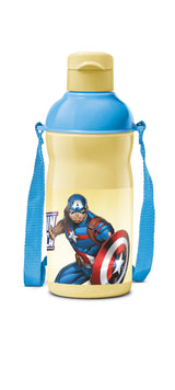 Milton Marvel Kool Elite Insulated Bottle Cream 426ML