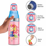 Milton Kool Stunner Kids Water Bottle Pink 400ML