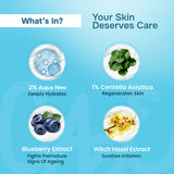 Swiss Beauty Care Dew Lock Day Cream