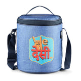 Milton "We Desi" - Glass Tiffin with Printed Jacket Blue