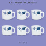 Borosil Larah Ageria Mug Set