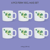 Borosil Larah Fern Mug Set