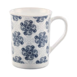 Borosil Larah Kuba Grey Mug 350ml