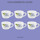 Borosil Larah Lavender Cup Set of 6, 140ml
