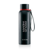Borosil Trek Pride Proud Indian Double Wall Bottle, Black 700ML